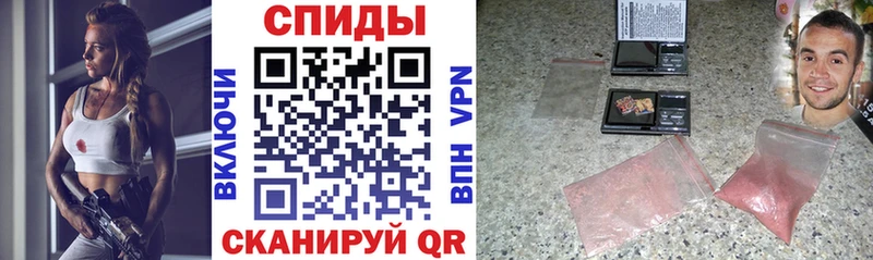 Амфетамин VHQ  KRAKEN рабочий сайт  Никольское 