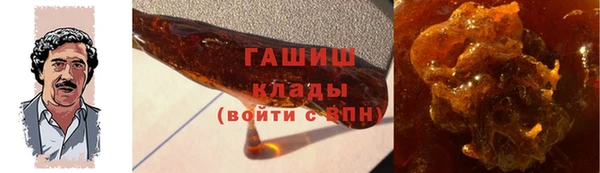 MESCALINE Белоозёрский