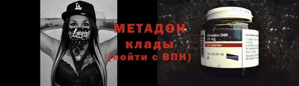 стаф Покачи