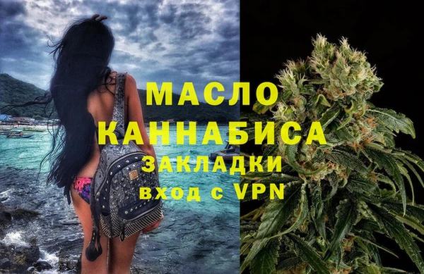 MESCALINE Белоозёрский