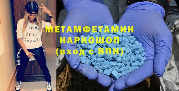 MESCALINE Белоозёрский