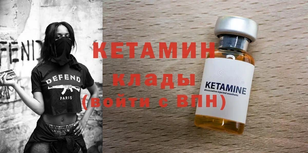 стаф Покачи