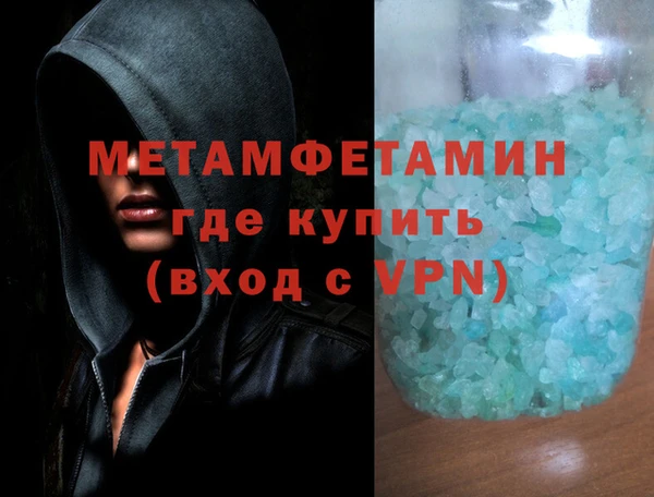 стаф Покачи