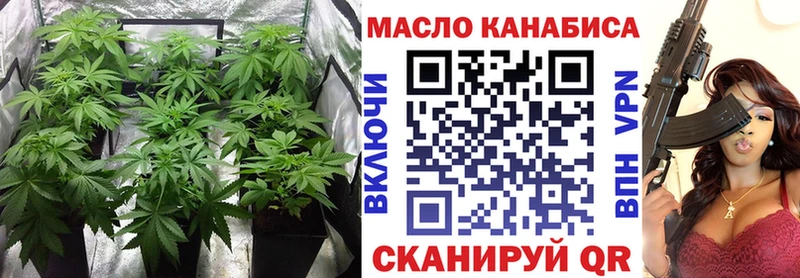 ТГК концентрат  Никольское 